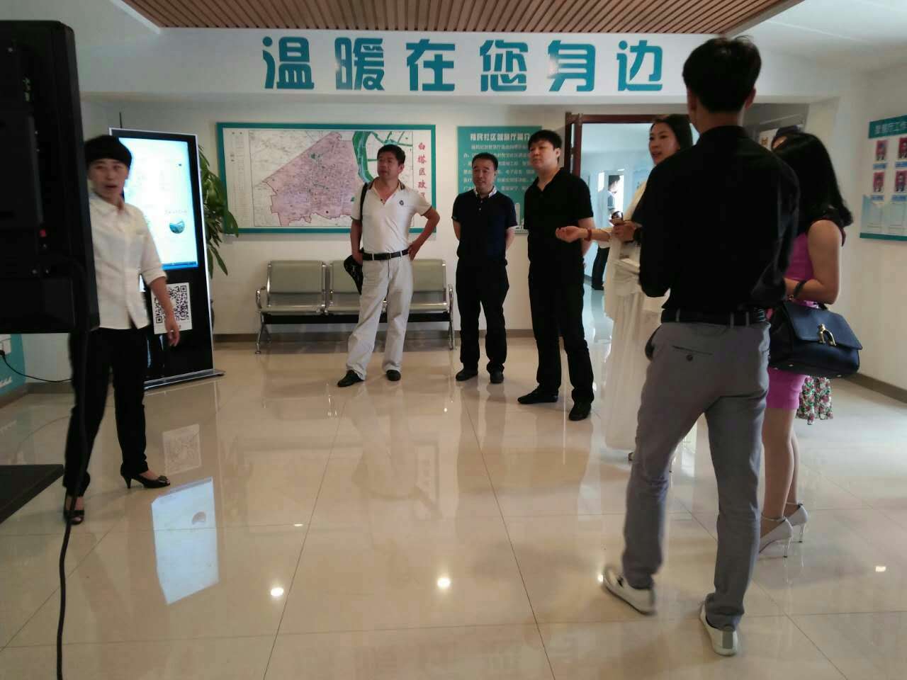 大连时空客集团来百乐博考察投资项目