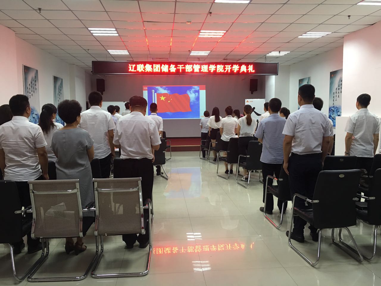 热烈：匕倮植┘糯⒈父刹恐卫硌г撼闪Ⅳ呖б鞘绞⒋缶傩