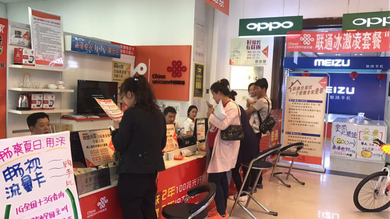 责任时刻铭刻，，责任勇于继承