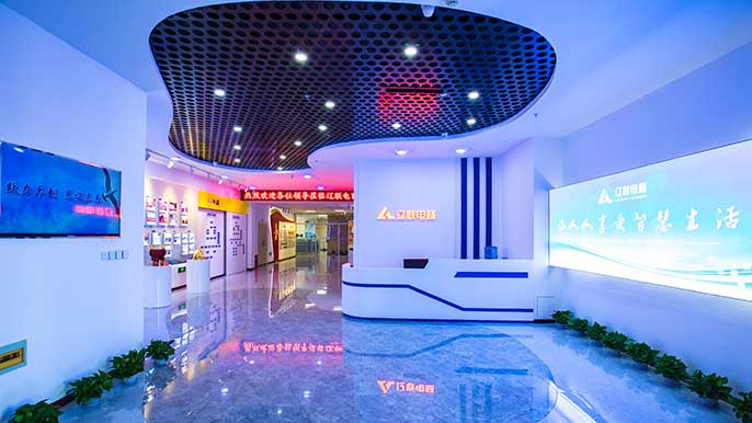 热烈祝：：匕倮植┑缟倘倩瘛案咝率忠掌笠怠