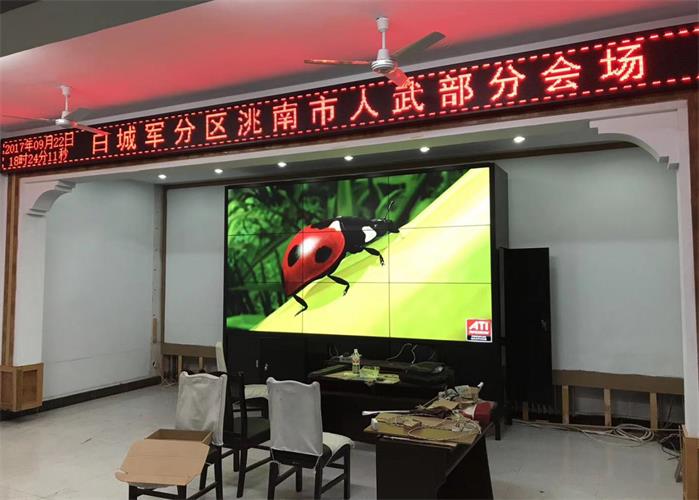 百乐博新闻“回首17，，展望18”