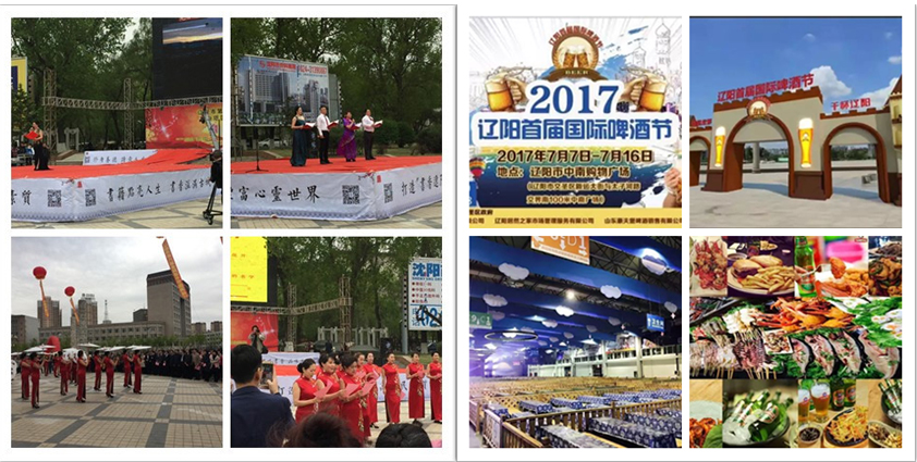 事情无小事，，，细节定高度