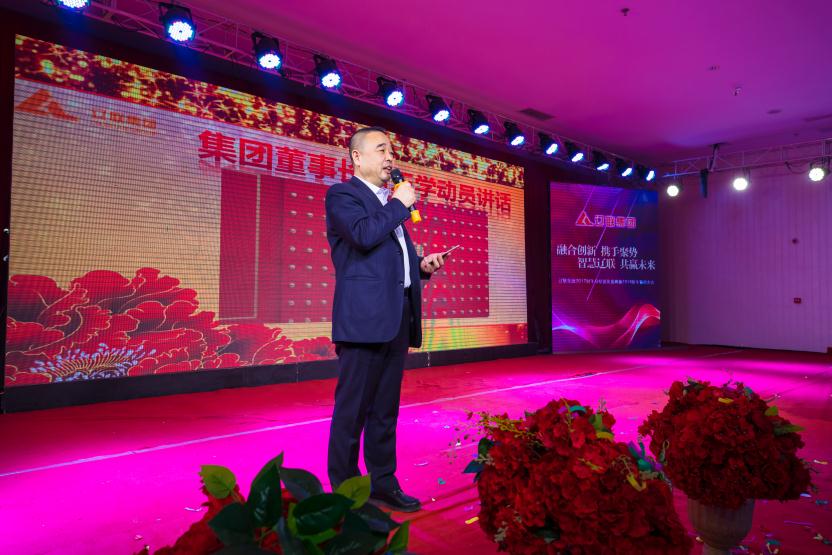 新机缘，，新征途，，新绚烂