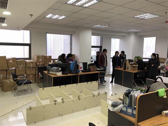 百乐博新闻“新情形，，新气象”