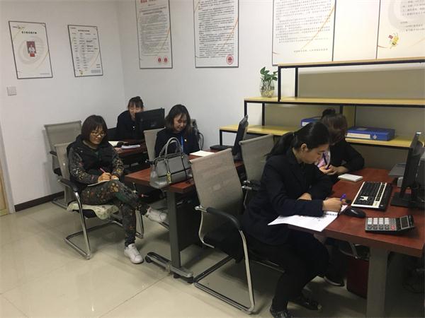 分享“磨炼向导力，，加速职业化《百乐博精英》EMBA特训”