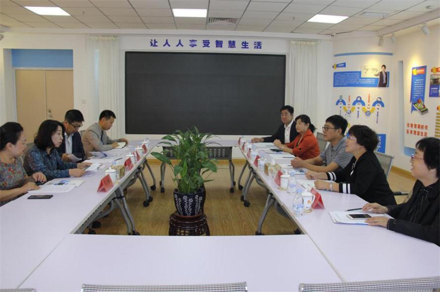 市总工会向导莅临百乐博电商调研指导