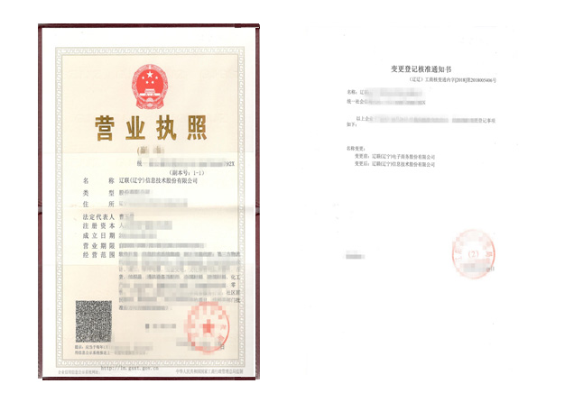 路漫漫其修远兮，，，吾将上下而求索