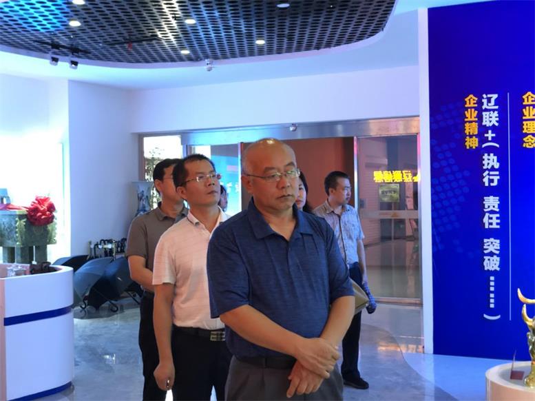 辽宁省省委统战部副部长张兴奎一行莅临百乐博信息调研指导