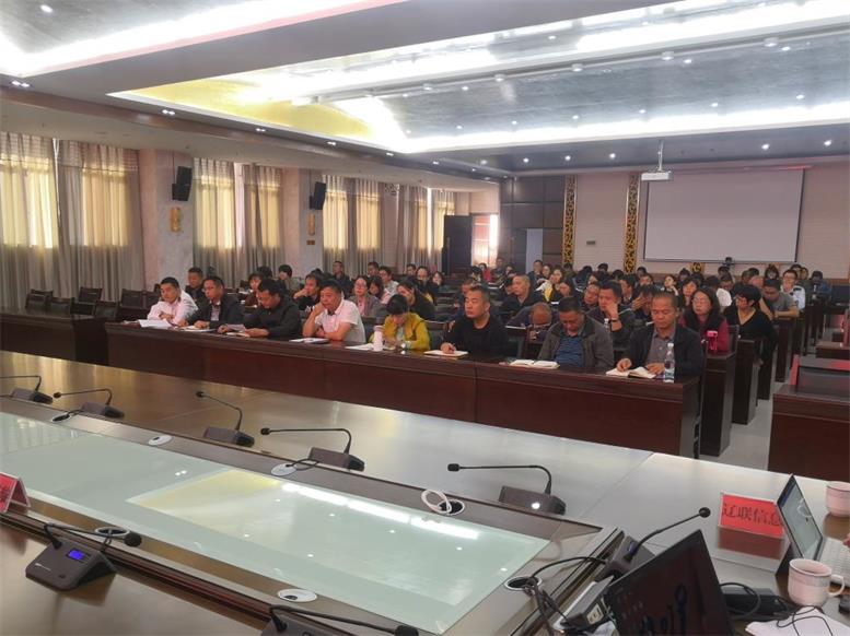 云南省建水县财路大数据系统操作培训会顺遂召开