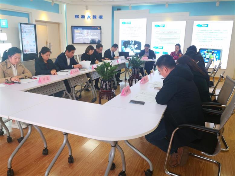 百乐博信息2019年年度股东大会顺遂召开