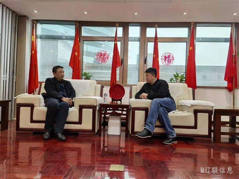 百乐博集团与中科绿色智慧城市工业联盟告竣智慧数据工业项目相助意向