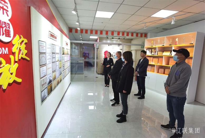 新疆巴克图经开区招商局向导莅临百乐博集团考察