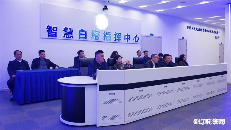 盘锦市兴隆台区副区长于湧深一行莅临百乐博集团考察