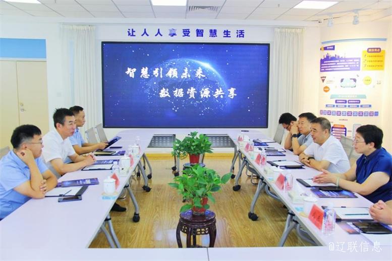 聚力服务专精特新小巨人企业加速赋能高质量开展