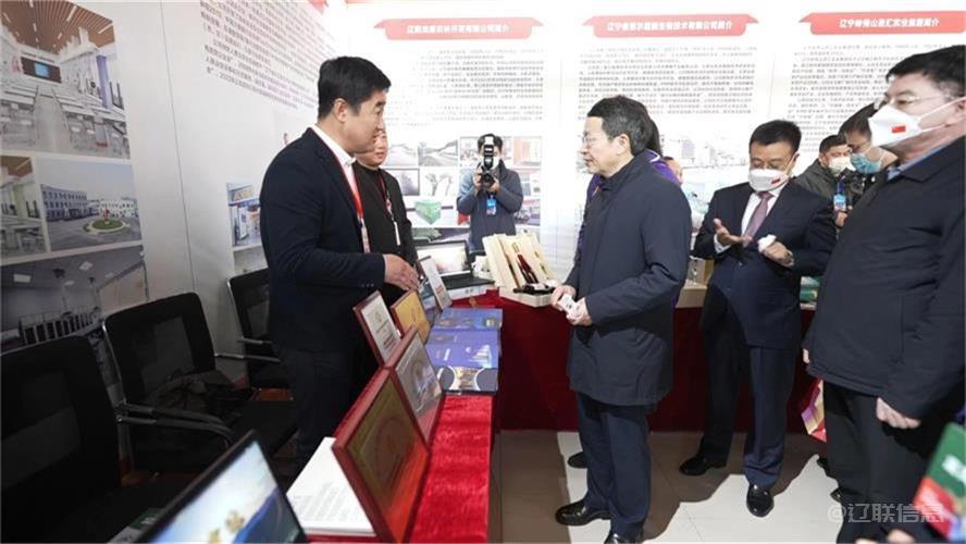 百乐博信息加入辽宁省退役武士立异创业效果展示交流活动