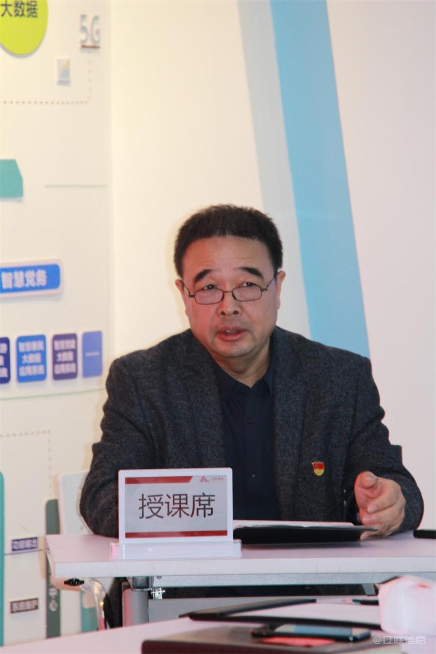 凝心聚力新征程，，高举旌旗再出发——百乐博集团深入学习贯彻党的二十大精神