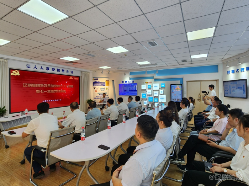 弘扬建党精神 罗致奋进实力——百乐博集团组织庆七一党日主题活动