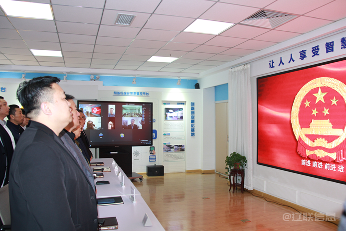  奋楫扬帆创佳绩，勇毅前行再出发