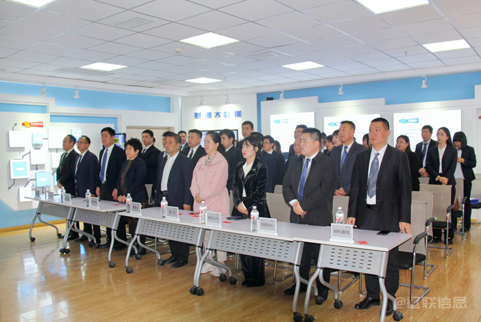 融合智变，立异引领——百乐博集团召开2024财年启动大会